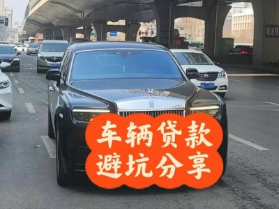 东丰县汽车抵押贷款中押本不押车贷款需要什么材料?